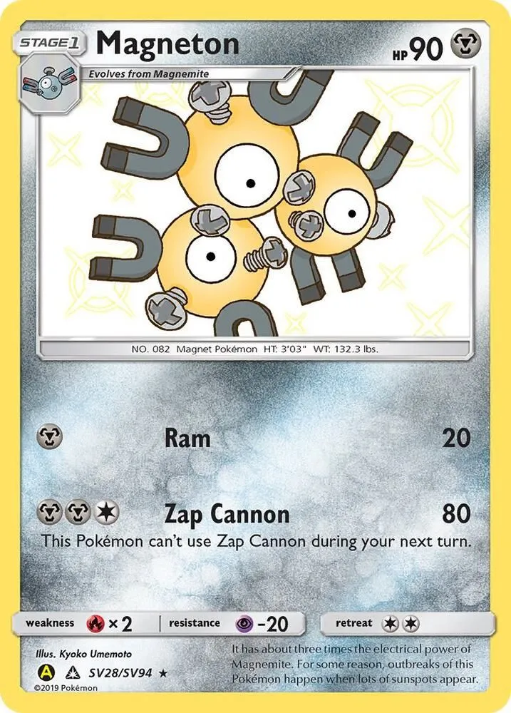 Magneton — Hidden Fates: Shiny Vault — Pokemon