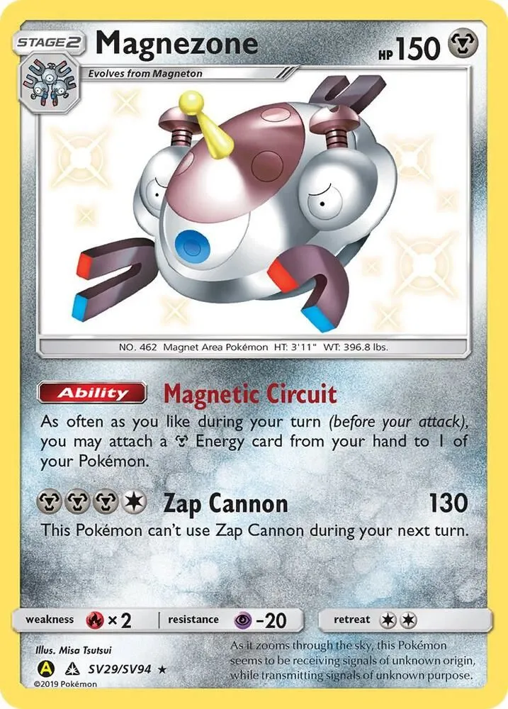 Magnezone — Hidden Fates: Shiny Vault — Pokemon