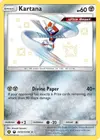 Product image for Kartana