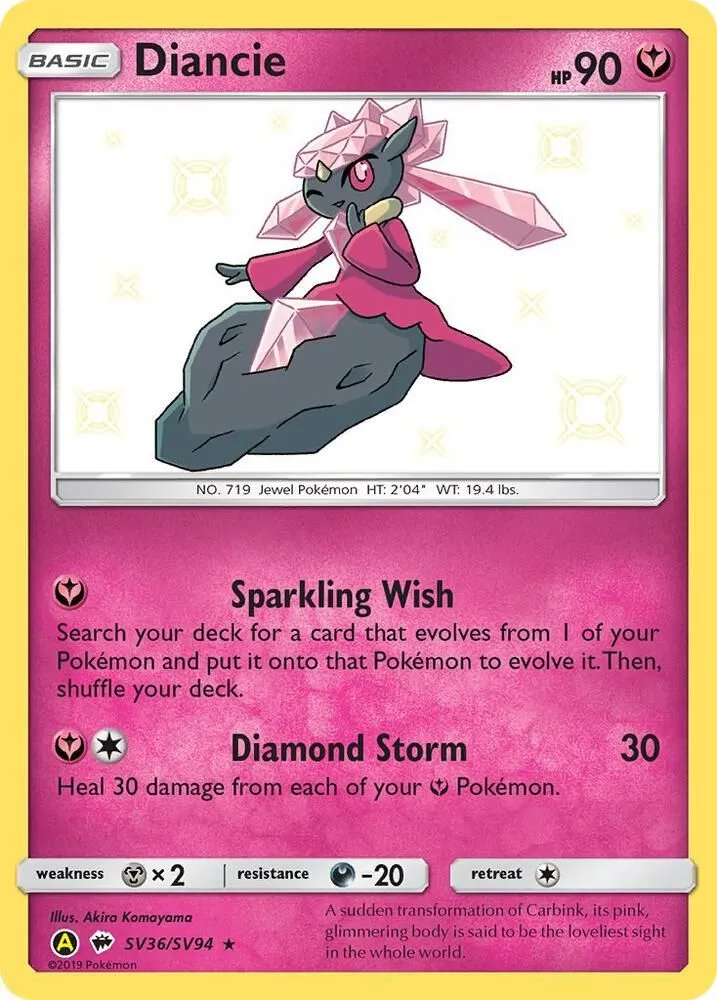 Diancie — Hidden Fates: Shiny Vault — Pokemon