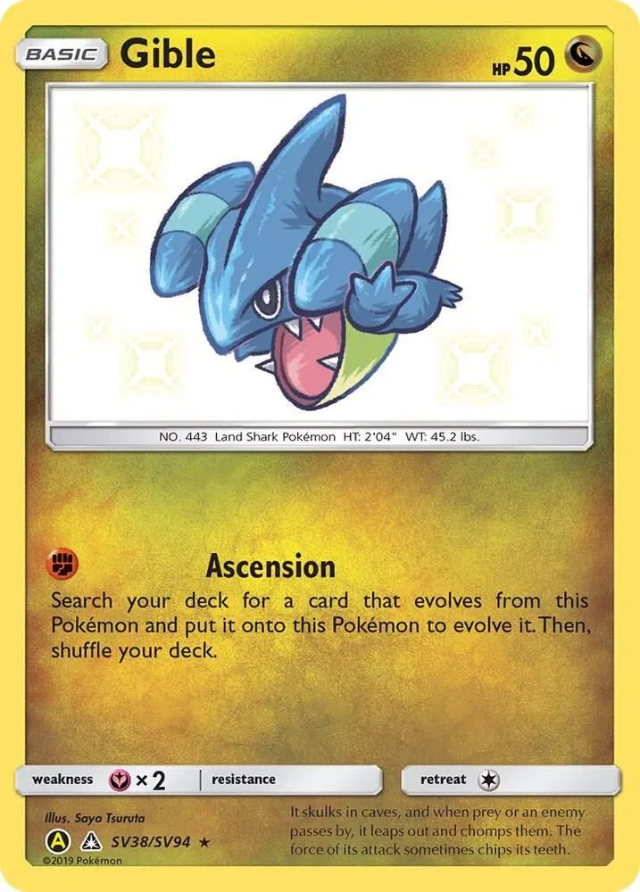 Gible — Hidden Fates: Shiny Vault — Pokémon
