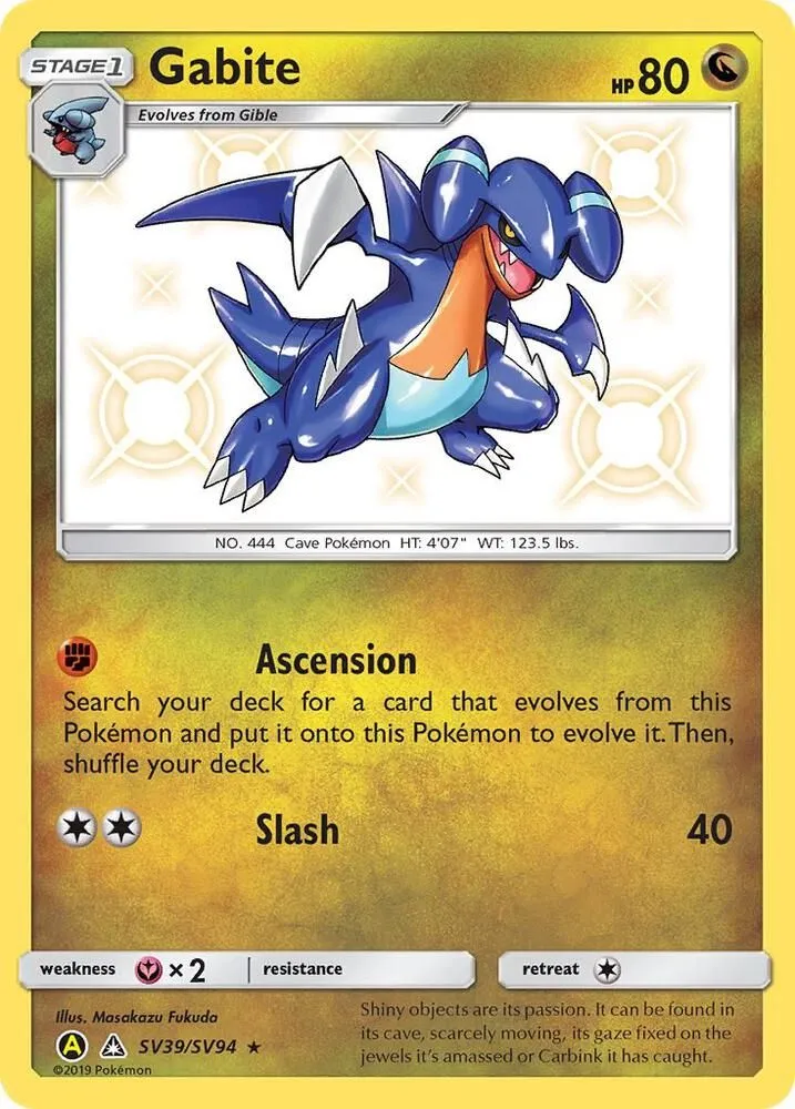 Gabite — Hidden Fates: Shiny Vault — Pokémon