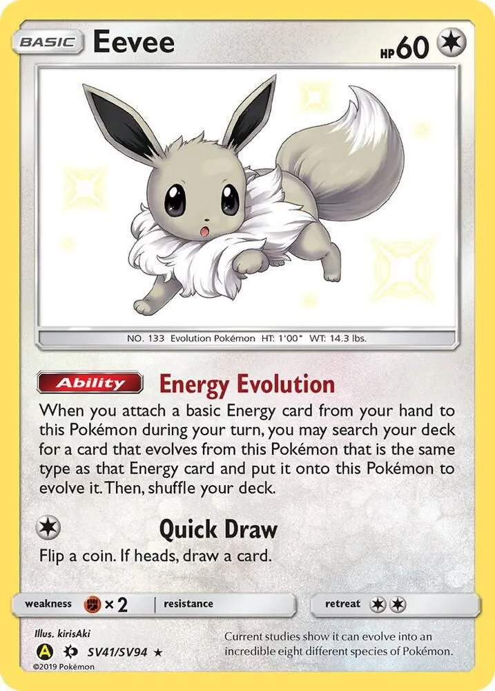 Eevee — Hidden Fates: Shiny Vault — Pokémon