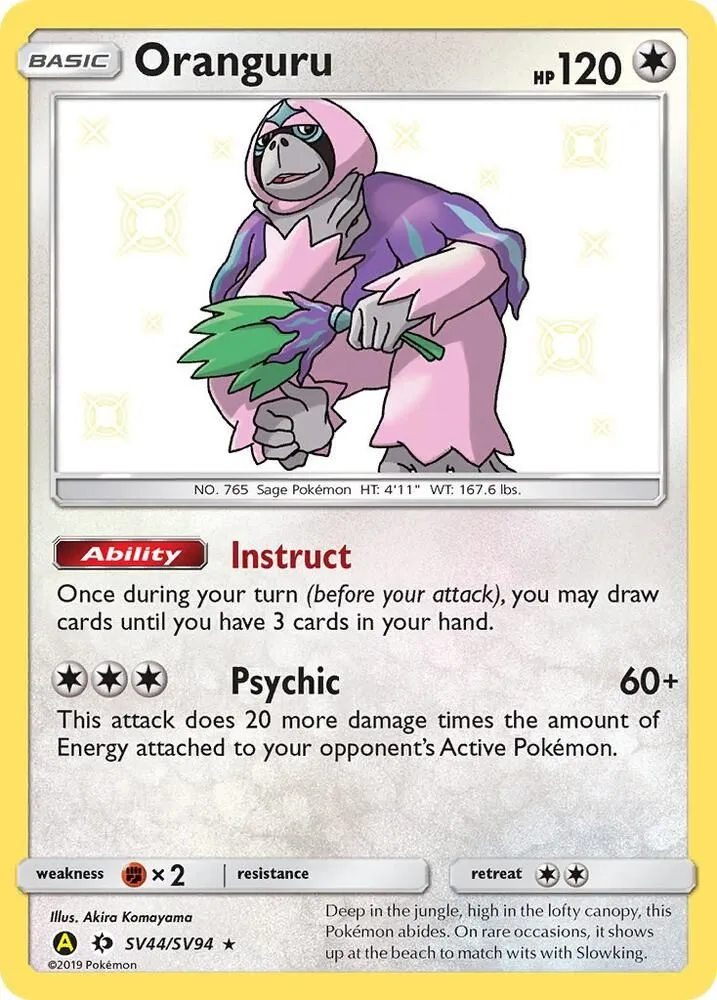 Oranguru — Hidden Fates: Shiny Vault — Pokémon
