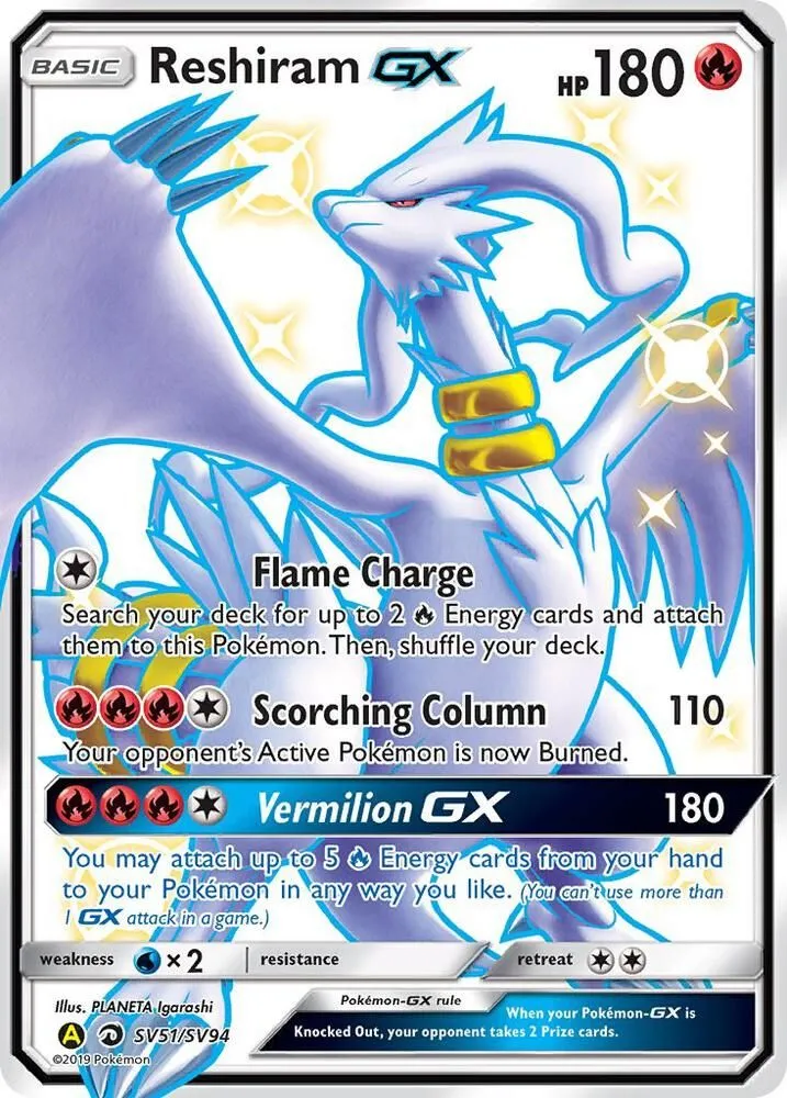 Reshiram GX — Hidden Fates: Shiny Vault — Pokémon