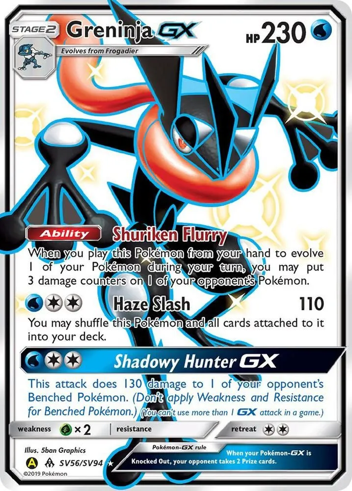 Greninja GX — Hidden Fates: Shiny Vault — Pokémon