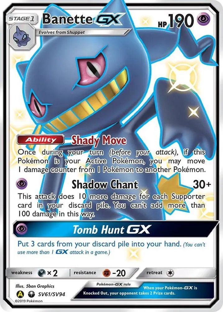 Banette GX — Hidden Fates: Shiny Vault — Pokemon