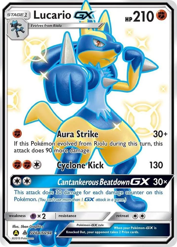 Lucario GX — Hidden Fates: Shiny Vault — Pokémon