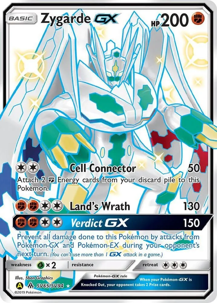 Zygarde GX — Hidden Fates: Shiny Vault — Pokemon