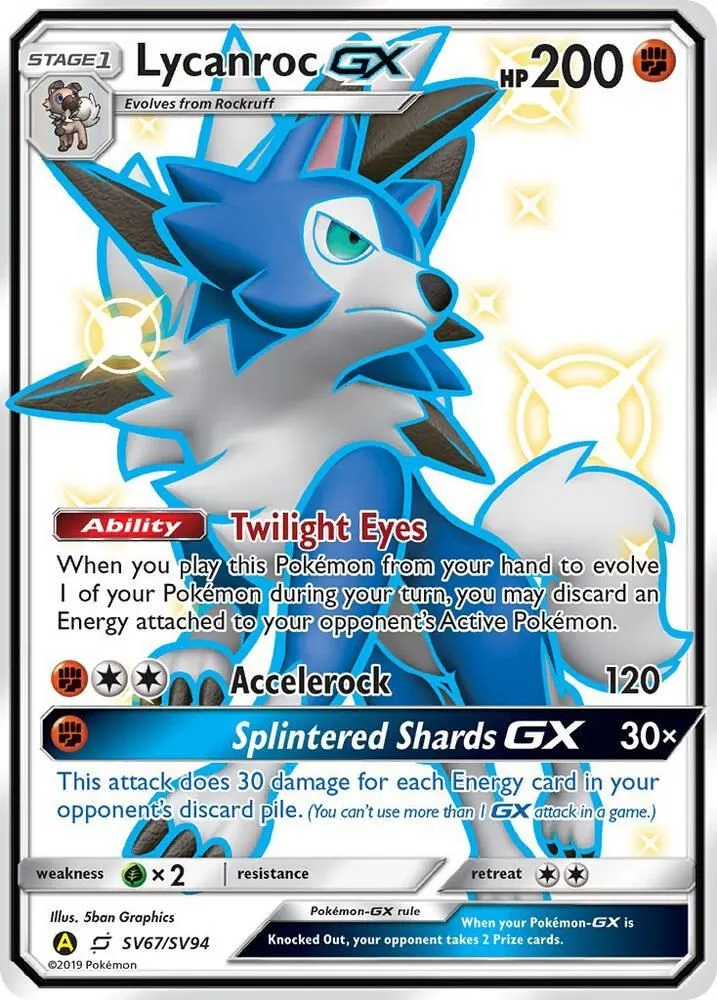 Lycanroc GX — Hidden Fates: Shiny Vault — Pokémon