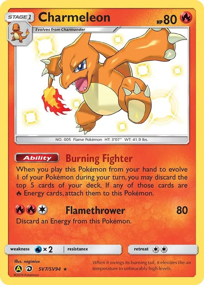 Charmeleon — Hidden Fates: Shiny Vault — Pokémon