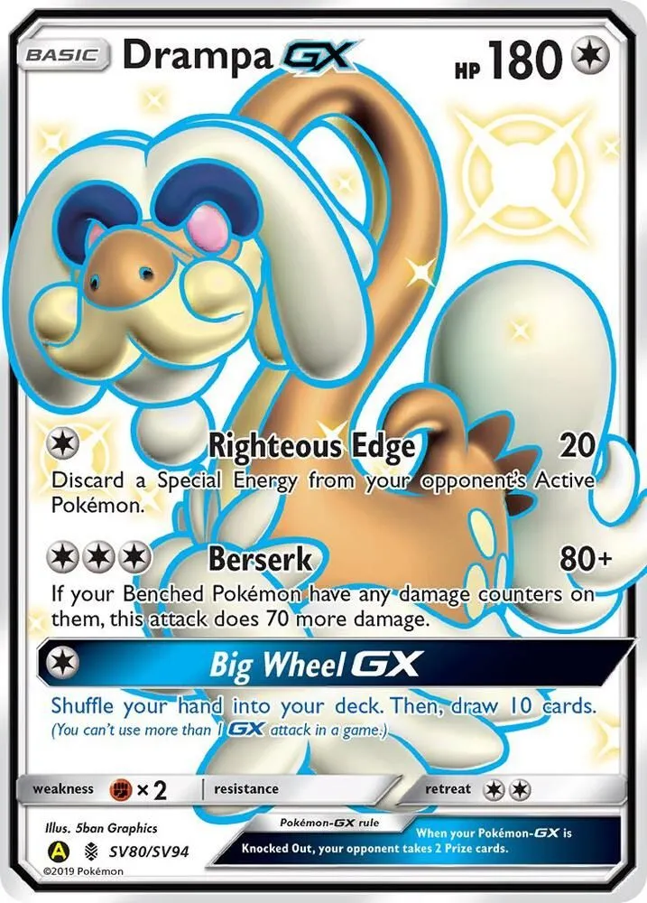 Drampa GX — Hidden Fates: Shiny Vault — Pokémon