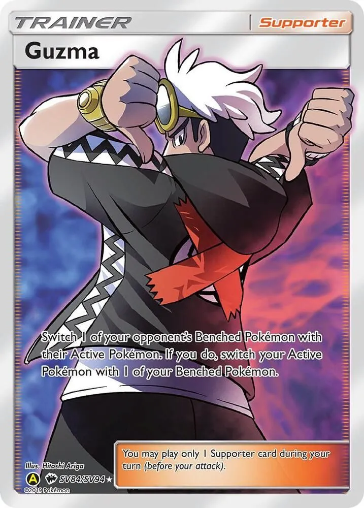 Guzma — Hidden Fates: Shiny Vault — Pokémon