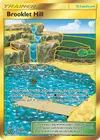 Product image for Brooklet Hill