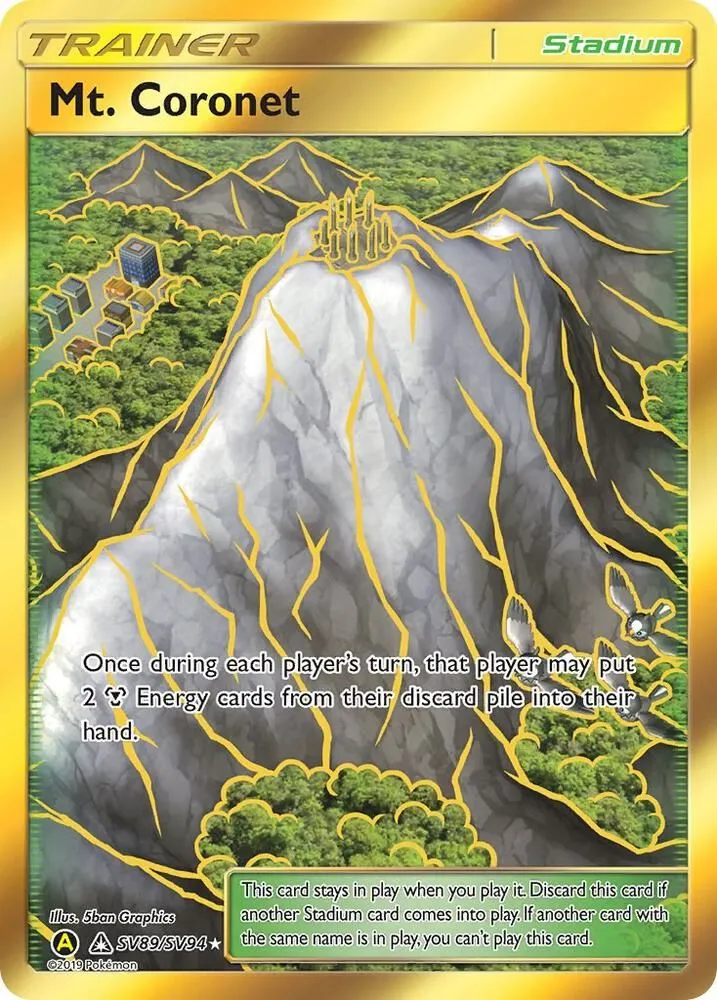 Mt. Coronet — Hidden Fates: Shiny Vault — Pokemon