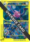 Product image for Crobat