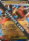 Product image for Mega Lucario ex