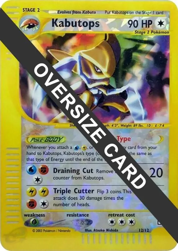 Kabutops — Jumbo Cards — Pokemon