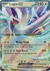 Product image for Lugia ex