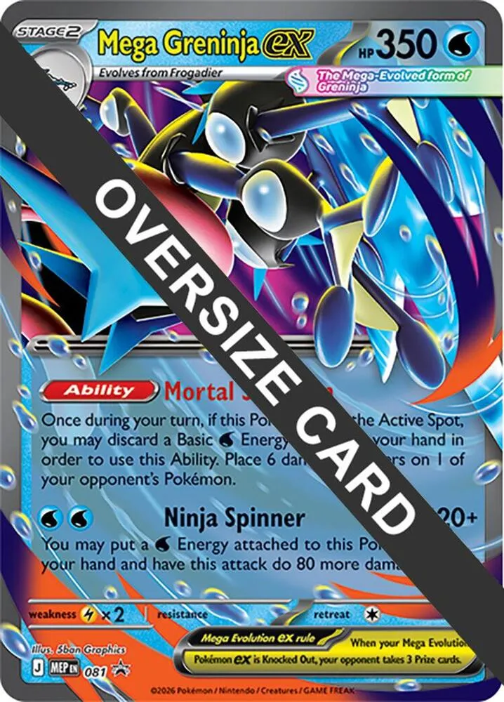 Mega Greninja ex — Jumbo Cards — Pokemon