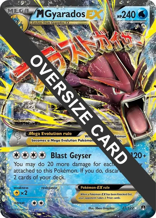 M Gyarados EX — Jumbo Cards — Pokemon