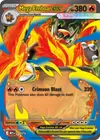 Product image for Mega Emboar ex