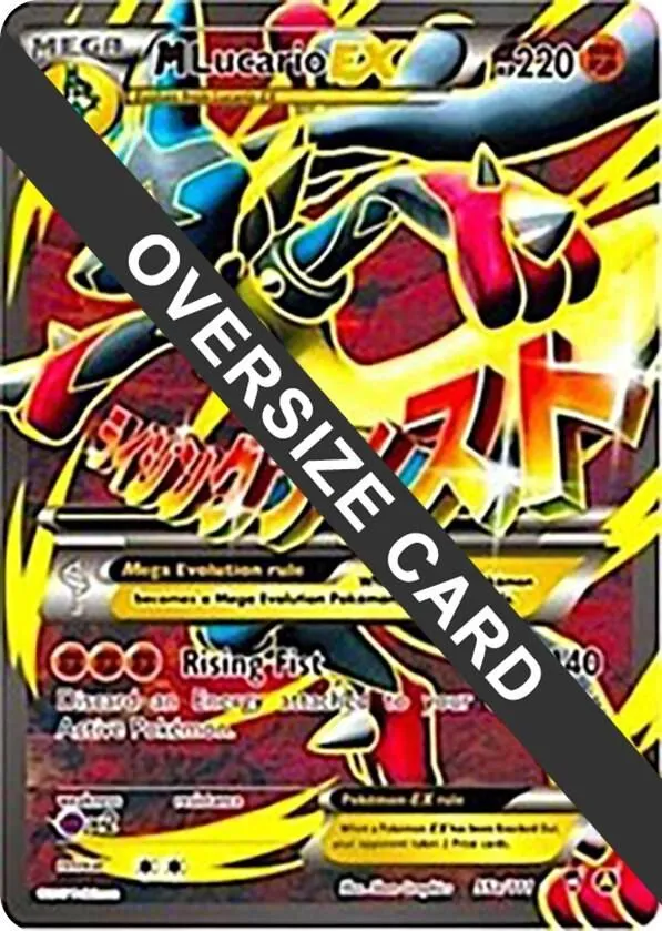 M Lucario EX - 55a/111 — Jumbo Cards — Pokémon