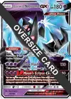 Product image for Dawn Wings Necrozma GX