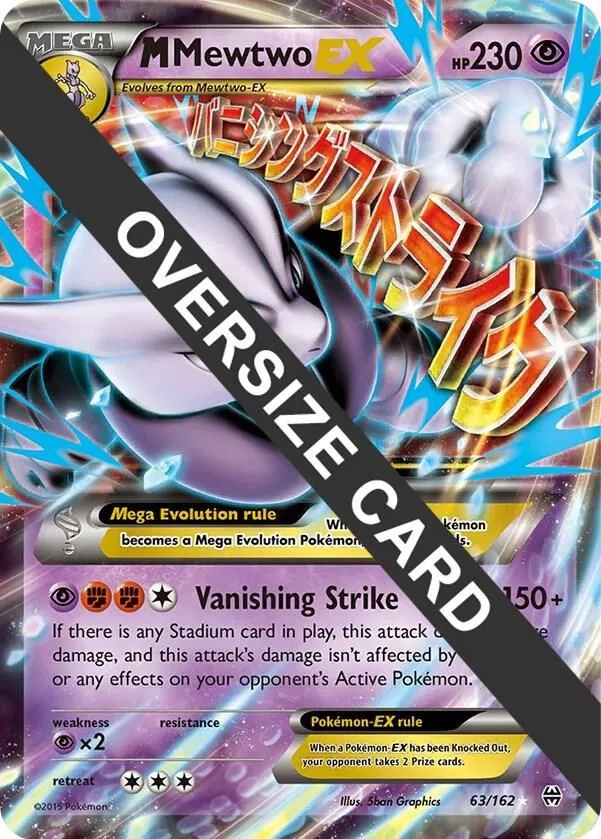 M Mewtwo EX — Jumbo Cards — Pokemon