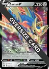 Product image for Zacian V