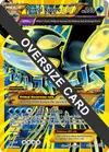 Product image for Primal Kyogre EX