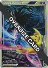 Product image for Darkrai & Cresselia Legend - 99/102 & 100/102