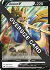 Product image for Zacian V