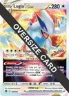 Product image for Lugia VSTAR