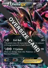 Product image for Yveltal EX