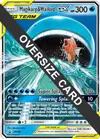 Product image for Magikarp & Wailord GX