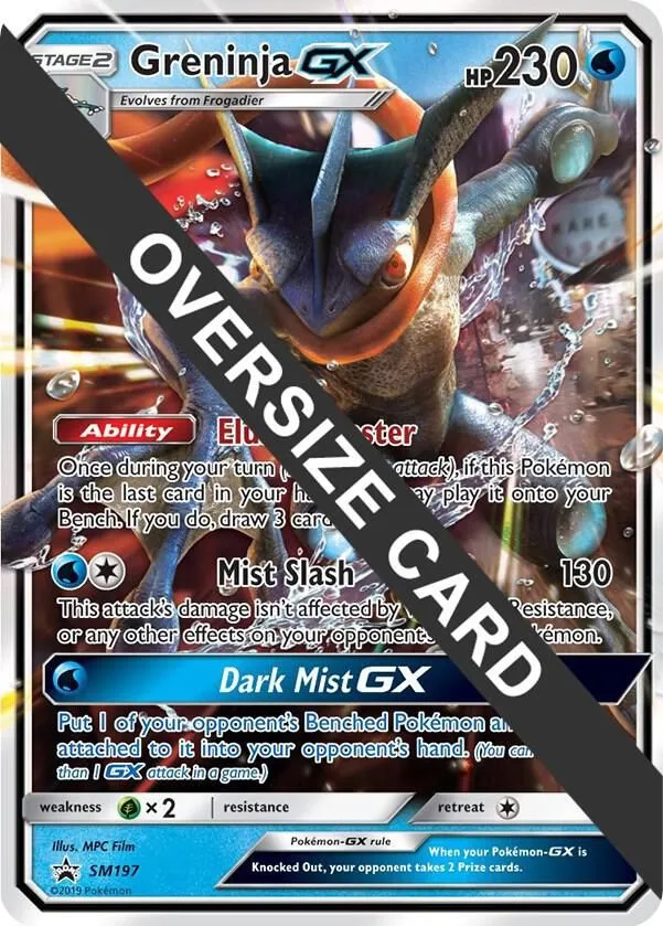 Greninja GX — Jumbo Cards — Pokemon