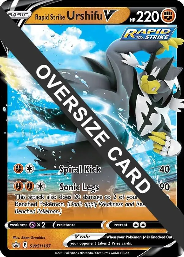 Rapid Strike Urshifu V — Jumbo Cards — Pokemon