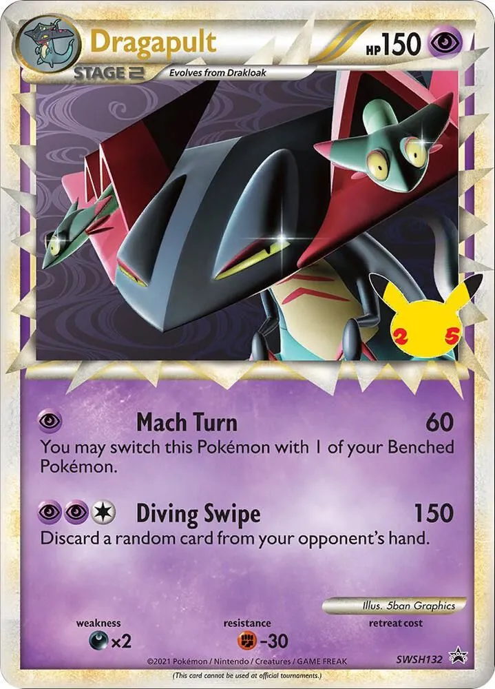 Dragapult — Jumbo Cards — Pokemon