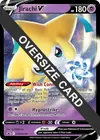 Product image for Jirachi V