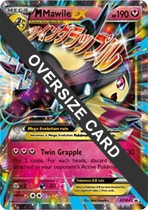 M Mawile EX — Jumbo Cards — Pokemon