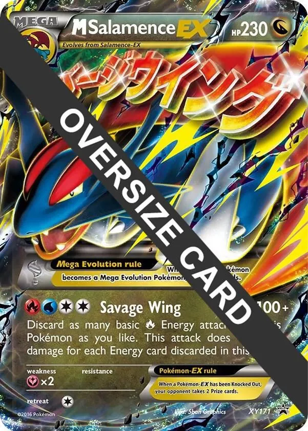 M Salamence EX — Jumbo Cards — Pokemon