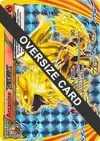 Product image for Arcanine BREAK