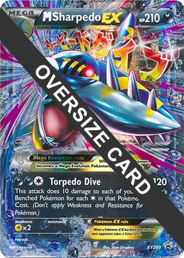 M Sharpedo EX — Jumbo Cards — Pokemon