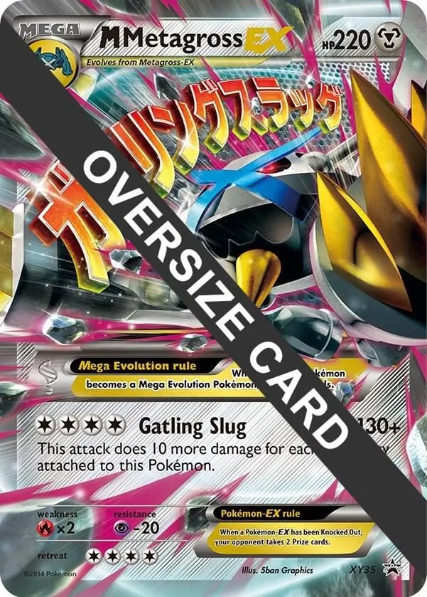 M Metagross EX — Jumbo Cards — Pokemon