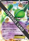 Product image for Gallade EX