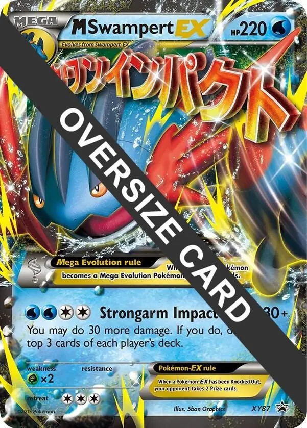 M Swampert EX — Jumbo Cards — Pokémon