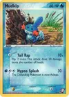 Product image for Mudkip