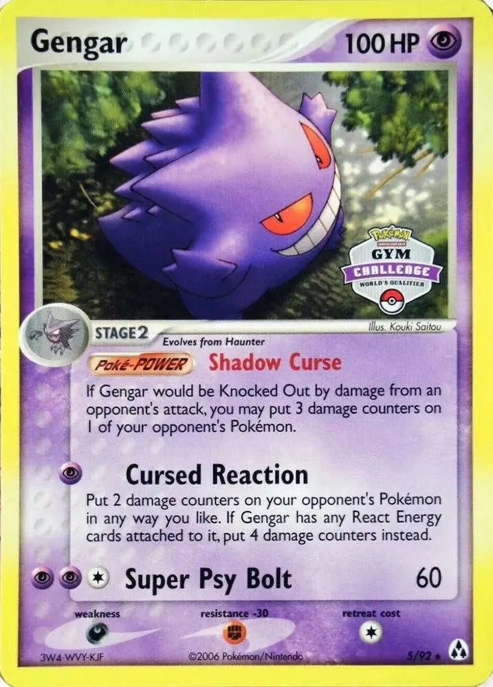 Gengar — League & Championship Cards — Pokemon