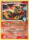Product image for Arcanine G